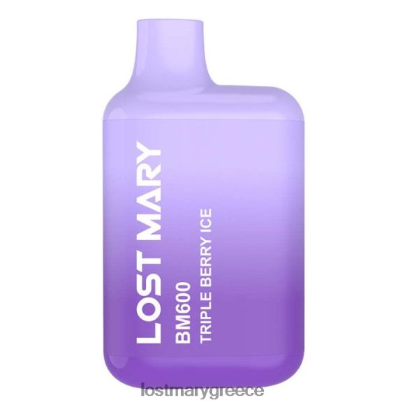 χαμένος ατμός μιας χρήσης mary bm600 - LOST MARY ελλαδα - τριπλός πάγος μούρων 2P88R131