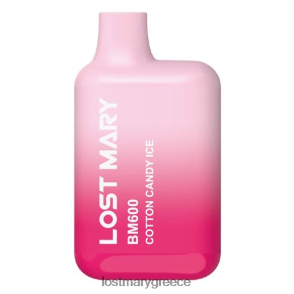 χαμένος ατμός μιας χρήσης mary bm600 - LOST MARY σημεια πωλησησ· - πάγος μαλλί της γριάς 2P88R148