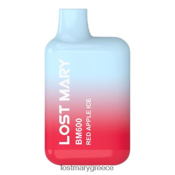 χαμένος ατμός μιας χρήσης mary bm600 - LOST MARY ελλαδα - κόκκινο μήλο πάγο 2P88R151