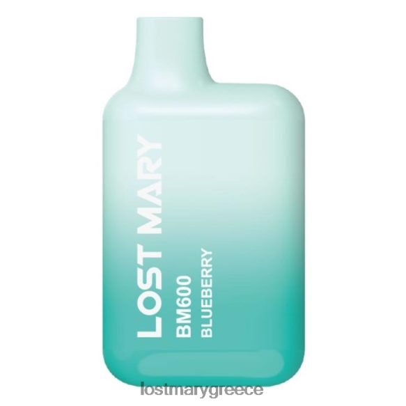χαμένος ατμός μιας χρήσης mary bm600 - LOST MARY vape Greece νικοτινη - μυρτιλός 2P88R143