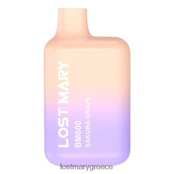 χαμένος ατμός μιας χρήσης mary bm600 - LOST MARY vapes - σταφύλι sakura 2P88R132