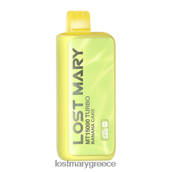 χαμένη mary mt15000 turbo - LOST MARY vape - κέικ μπανάνας 2P88R106