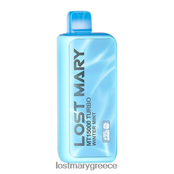 χαμένη mary mt15000 turbo - LOST MARY vape Greece νικοτινη - χειμερινή μέντα 2P88R103