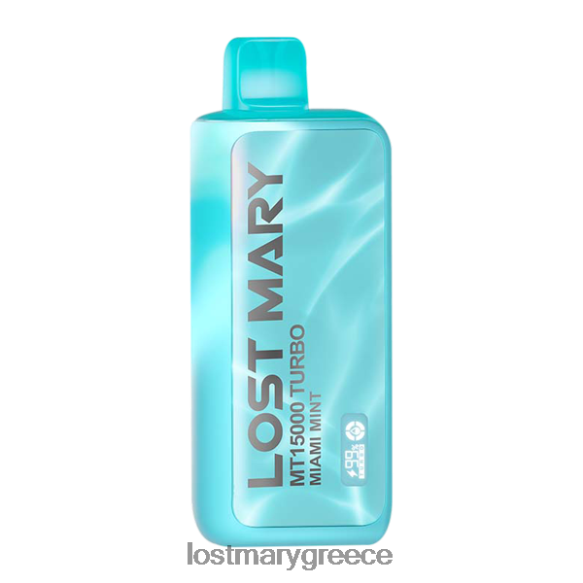 χαμένη mary mt15000 turbo - LOST MARY vape Greece νικοτινη - μέντα του Μαϊάμι 2P88R113