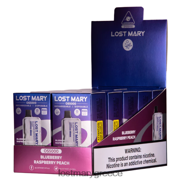 έχασε τη λάμψη της mary os5000 - LOST MARY κριτικεσ - βατόμουρο ροδάκινο βατόμουρο 2P88R19