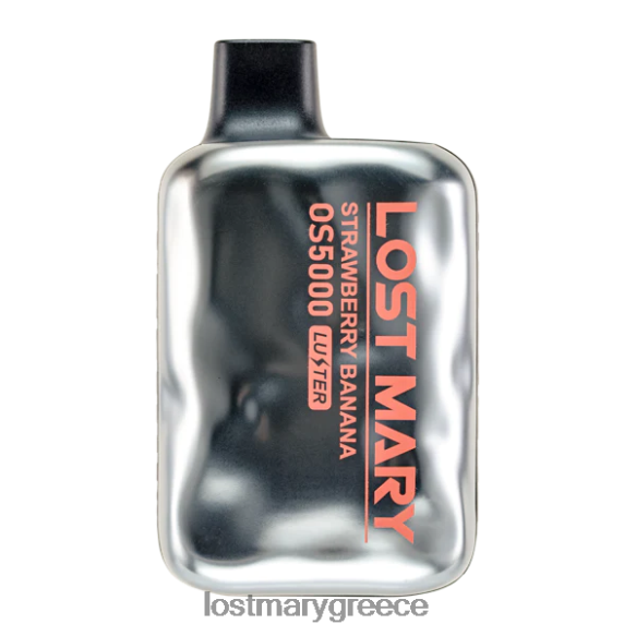 έχασε τη λάμψη της mary os5000 - LOST MARY vape Greece χονδρικη - μπανάνα φράουλα 2P88R64