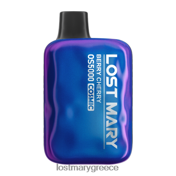 χαμένη μαίρη os5000 κοσμική - LOST MARY vape - μούρο κεράσι 2P88R116