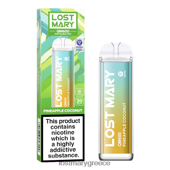 χαμένος ατμός μιας χρήσης mary qm600 - LOST MARY κριτικεσ - ανανά καρύδα 2P88R169
