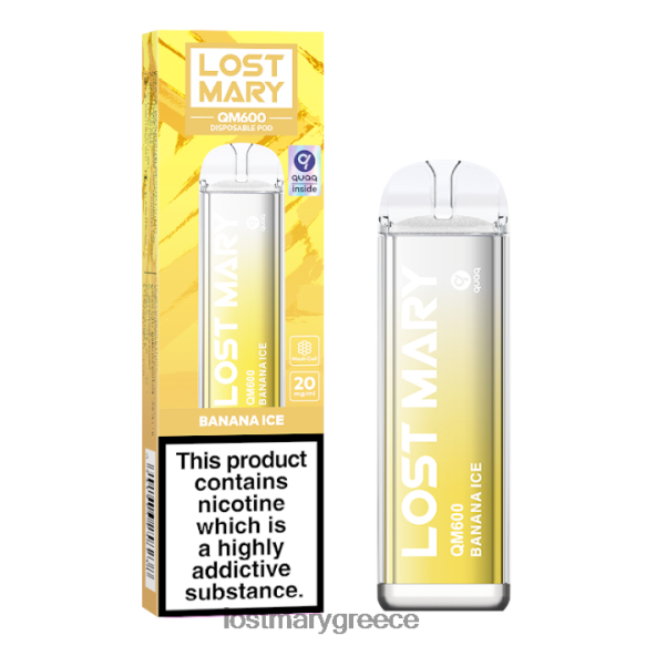 χαμένος ατμός μιας χρήσης mary qm600 - LOST MARY Greece - πάγος μπανάνας 2P88R167