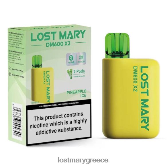 χαμένος ατμός μιας χρήσης mary dm600 x2 - LOST MARY vape Greece χονδρικη - πάγος ανανά 2P88R204