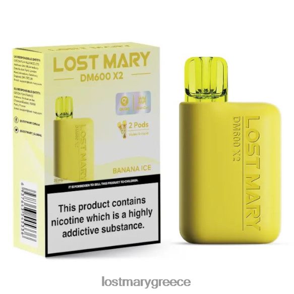 χαμένος ατμός μιας χρήσης mary dm600 x2 - LOST MARY Greece - πάγος μπανάνας 2P88R187